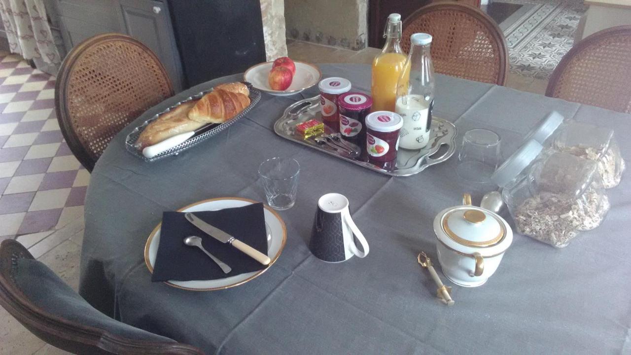 באיו Chambre D'Hote En Famille מראה חיצוני תמונה