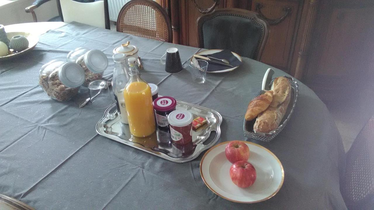 באיו Chambre D'Hote En Famille מראה חיצוני תמונה